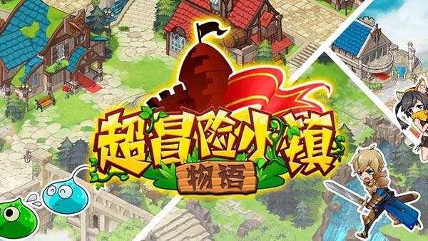 又有在泰中资仓库被查!卖假货日销上万件!总价值超360万泰铢!