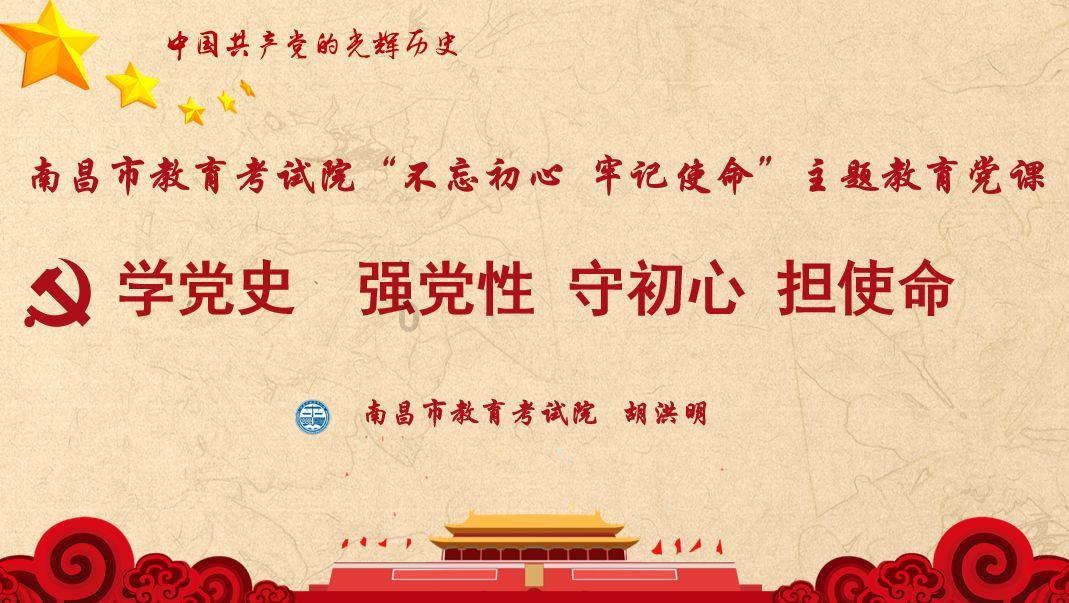 怎样做个善良的人-专业问答交流平台